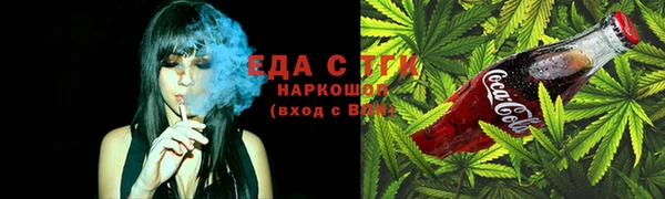 MDMA Баксан