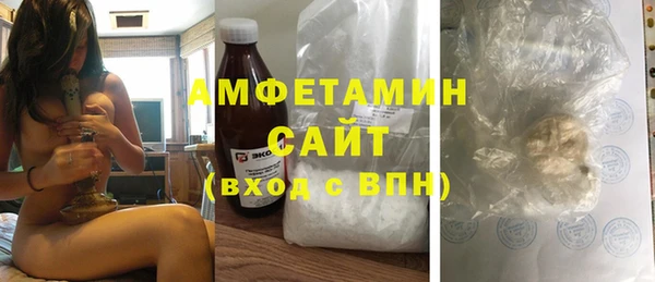 гидра Балахна