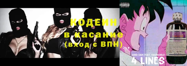 MDMA Баксан
