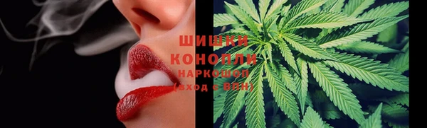 кокаин Балабаново