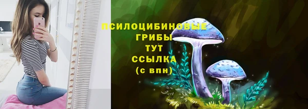 кокаин Балабаново