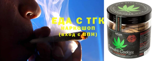 MDMA Баксан