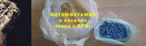 MDMA Баксан