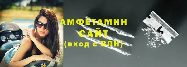 кокаин Балабаново