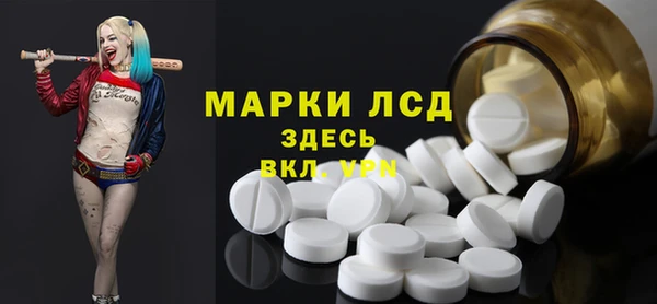 MDMA Баксан